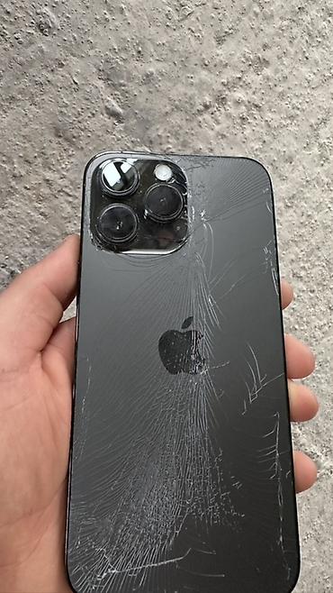 pro max: IPhone 14 Pro Max 256 гб цвет Space Black Особенности и состояние по — 3
