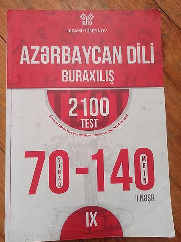 Testlər: Məhsul: 9-cu sinif buraxılış imtahanına hazırlıq üçün test topluları — 2
