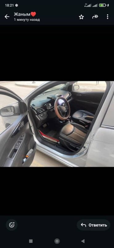 Chevrolet: Chevrolet Spark: 2019 г., 1 л, Вариатор, Бензин, Хэтчбэк — 10