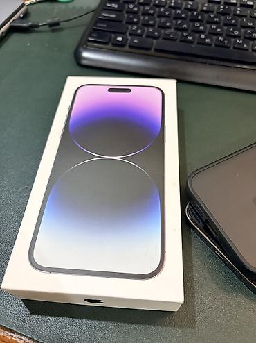 aphone 12: IPhone 14 Pro Max, Б/у, 512 ГБ, Deep Purple, Защитное стекло, Чехол, Кабель, 80 % — 1
