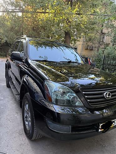 lexus: Lexus GX: 2004 г., 4.7 л, Автомат, Газ, Внедорожник — 1