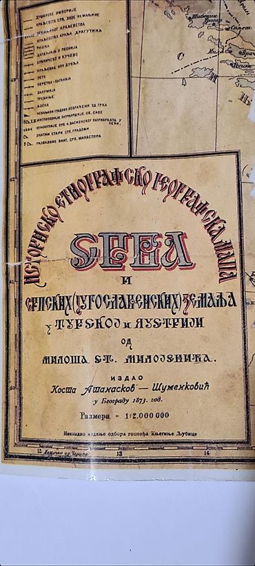 Slike i ramovi: Istorijsko-etnografska geografska mapa Srba i srpskih (jugoslovenskih) — 6