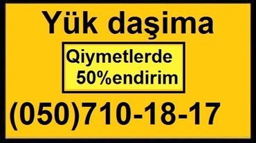 - Azərbaycan: Regional daşımaları, Şəhər daxili | Bortun 10000 t. | Köçürülmə