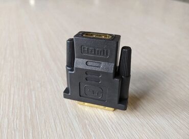 Kabellər: Kabel Mini-USB, Yeni — 16