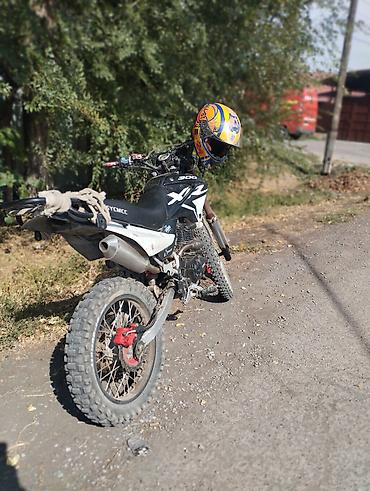 yamaha mt 07 цена: Эндуро 300 кубов тяга бодрая, по мотору не дымит не троит масло — 3