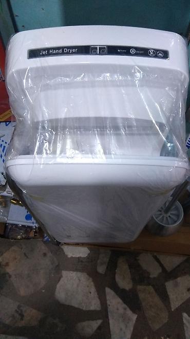 Сушилки: Сушилка, Новый — 5