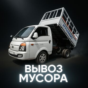 сколько стоит хомяк в зоомагазине: Портер такси портер такси портер 🚕 Портер такси портер такси портер 🚕