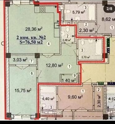 Продажа квартир: 2 комнаты, 77 м², Элитка, 7 этаж, ПСО (под самоотделку)