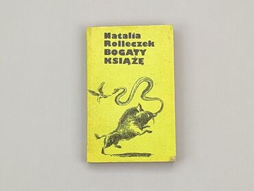 Книжки: Книга, жанр - Художній, мова - Польська, стан - Хороший