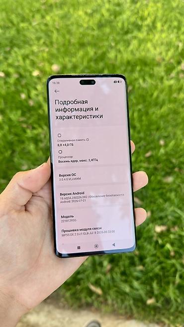 redmi note 8 global version: Xiaomi, 13 Lite, Б/у, 256 ГБ, цвет - Черный, 1 SIM, 2 SIM, eSIM — 4
