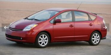 daewoo gentra kredit 2020: Toyota Prius: | 2008 il