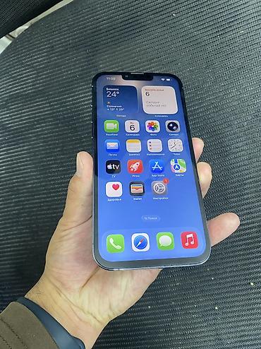 iphone 13 mini бу: IPhone 13 Pro Max, Б/у, 256 ГБ, Кабель, 78 % — 3