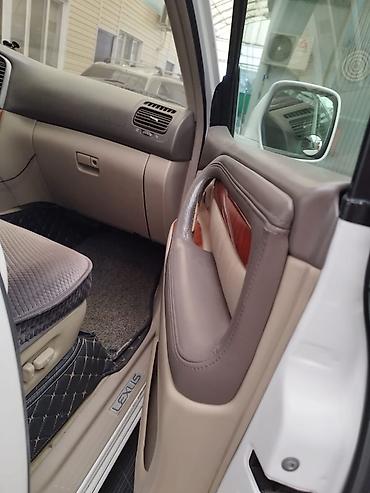 lexus 470 белый: Lexus LX: 2005 г., 4.7 л, Автомат, Бензин, Внедорожник — 4