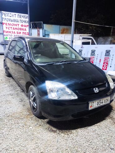 ключи автомобильные: Honda Civic: 2000 г., 1.5 л, Автомат, Бензин, Хэтчбэк