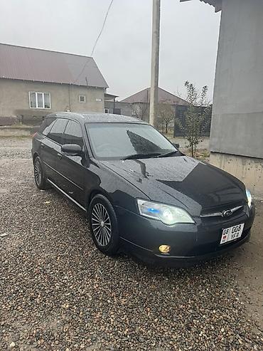 outback wilderness: Subaru Legacy: 2004 г., 2 л, Автомат, Газ, Универсал — 4
