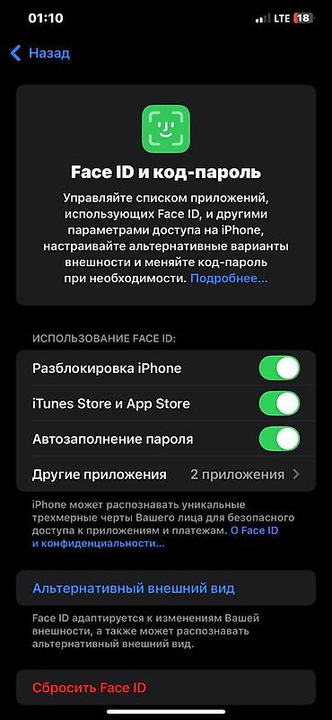 ipnone xr: IPhone X, Б/у, 256 ГБ, Space Gray, Зарядное устройство, 100 % — 4