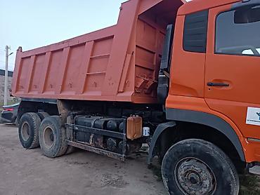 Грузовики: Грузовик, Б/у — 7