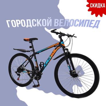 Городские велосипеды: Городской велосипед, Рама M (156 - 178 см), Новый