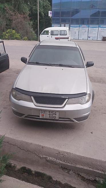 gac aion v plus: Daewoo Nexia: 2008 г., Седан — 1