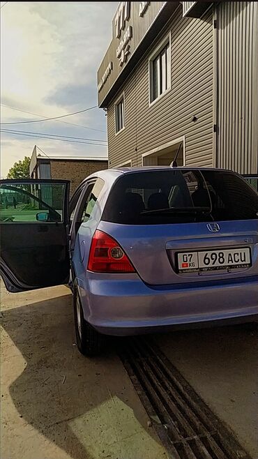 Транспорт: Honda Civic: 2000 г., 1.5 л, Вариатор, Бензин, Хэтчбэк