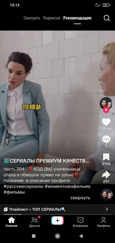 кофта для беременных: SMM-адиси