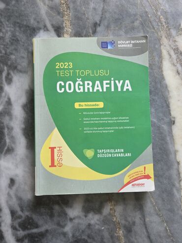 сколько стоит золото в азербайджане: Satılır:1ci hissə və 2ci hissə 2023 Tarix topluları 1ci hissə 2023 və