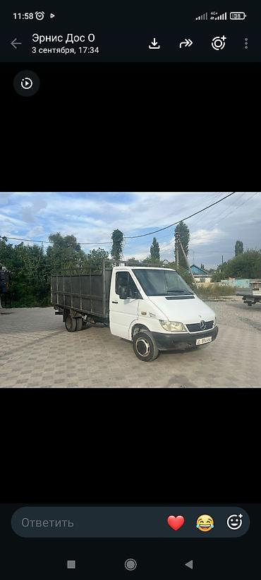 рамка пассат б3: Грузовой бортовой автомобиль Mercedes-Benz Sprinter с удлинённой — 3
