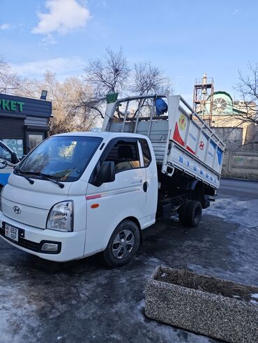 hyundai porter бортовой: Портер, Вывоз строй мусора, По городу, с грузчиком