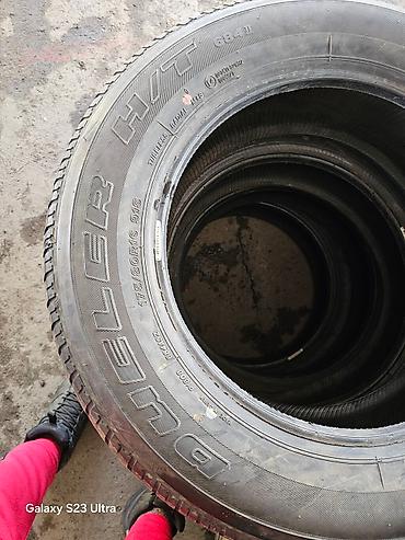 175 80 r16: Шины 175 / 80 / R 16, Лето, Б/у, Комплект, Легковые, Япония, Bridgestone — 2