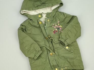 Демісезонна куртка, So cute, 1,5-2 р., 86-92 см, стан - Дуже гарний