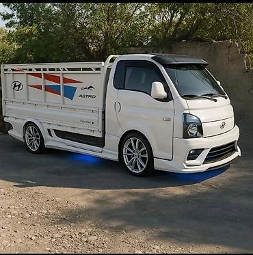 Легкий грузовик, Hyundai, Стандарт, Новый