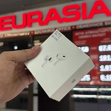 Аудиотехника: Зымсыз вакуумдук кулакчындар, Apple, AirPods Pro 2, Колдонулган — 3