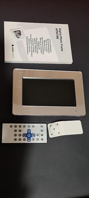 Ostala foto i video oprema: ☆ Digitalni ram za fotografije AgfaPhoto AF5070M ima sledeće — 2