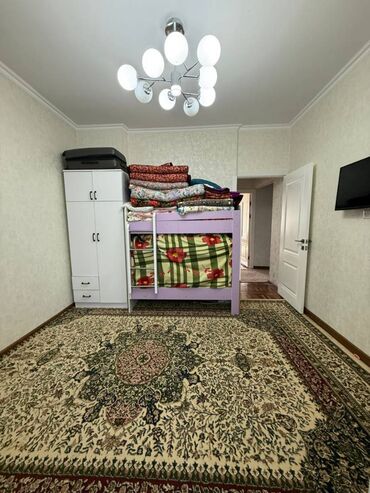 ковер 3 на 4 цена: Килем Колдонулган, 400 * 300