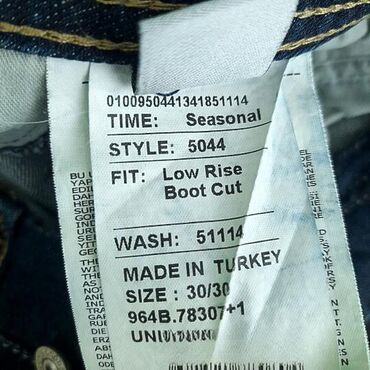 Farmerke: Farmerke, 30 / 30, Ltb, Loose fit — 7