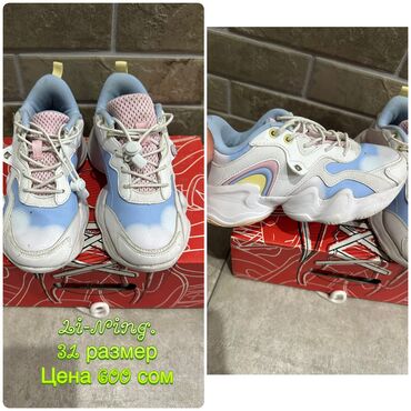 Детская обувь: Обувь разная для девочки! Размер и цена указаны на фото. Небольшой — 14