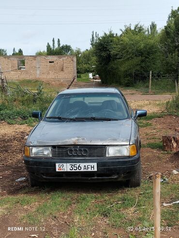 шахман сатылат: Audi 80: 1.8 л, Механика, Бензин, Седан