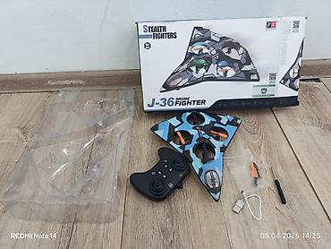 Игрушки: Самалет балдар учун учуруп ойногонго сонун пульту менен учуруу асанга at lalafo.kg — 5 Игрушки: Самалет балдар учун учуруп ойногонго сонун пульту менен учуруу асанга — 5