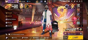 карышкыр фото: Игровой аккаунт Free Fire - Уровень профиля: 60+ - Ник: ITACHI•™? - — 1