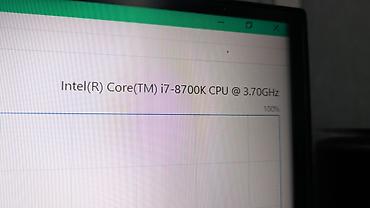 Процессоры: Процессор, Intel Core i7, Для ПК — 1