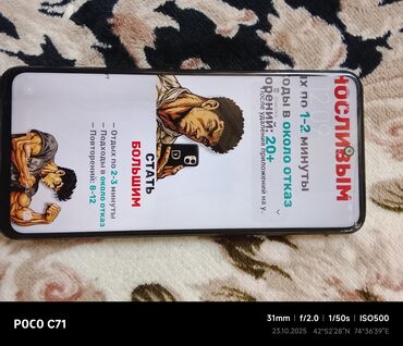 mi 8 чехол: Смартфон Xiaomi Redmi (серия Note, цвет бирюзовый/зелёный). Корпус с