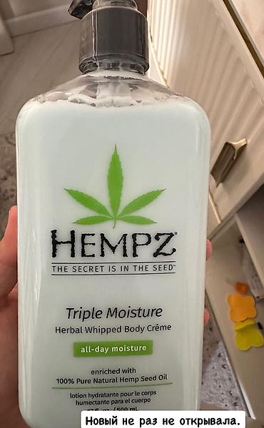 Hempz новый отдам за 3000 не раз не
вскрывала at lalafo.kg Hempz новый отдам за 3000 не раз не
вскрывала