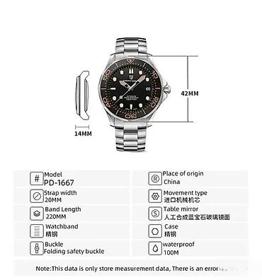 Ručni satovi: PAGANI DESIGN PD-1667 -42mm-Bela -Omega Seamaster Diver 300M Potpuno — 7