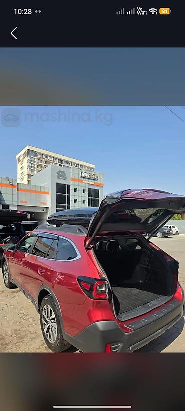 subaru putback: Subaru Outback: 2020 г., 2.5 л, Вариатор, Бензин, Кроссовер — 10