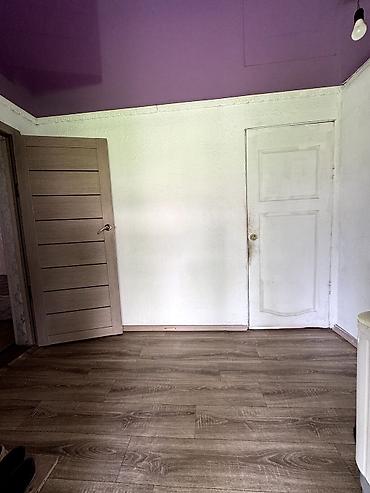 Недвижимость: 📌В селе Беловодское срочно продаётся дом на участке 6,5 соток. ▪️Дом — 7
