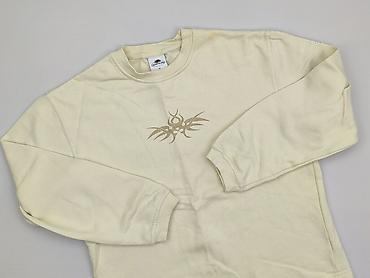 ciuch: Fruit Of The Loom, Bluza damska
, rozmiar S — 1