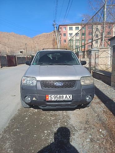 maverick: Ford Maverick: 2004 г., 2.3 л, Механика, Бензин — 2