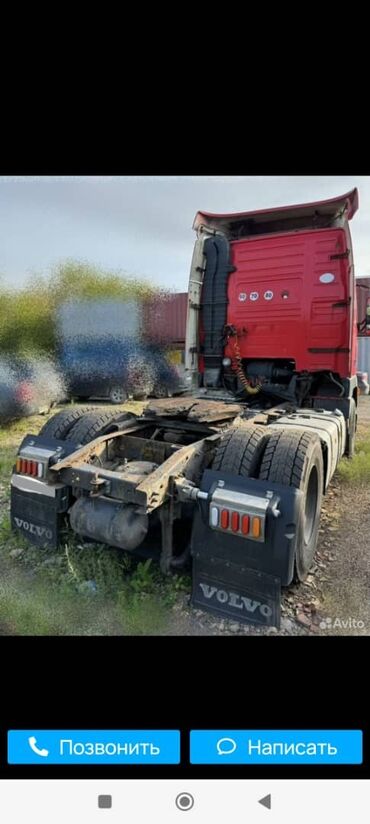 дав тигач: Тягач, Volvo, 2004 г., Без прицепа