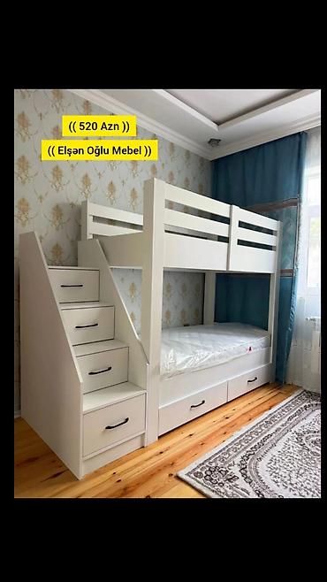 Oğlan və qız üçün, Yeni, Çarpayı, Matras ilə, Siyirməli, Laminat lalafo.az -da Oğlan və qız üçün, Yeni, Çarpayı, Matras ilə, Siyirməli, Laminat