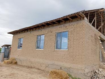 Металлопластиковые окна на заказ: Металлопластиковое окно на заказ, Тип окна: Витражные, Мансардные, Панорамные, Платная установка, Без рассрочки — 4